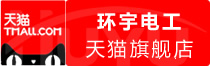 ⭐稳定包售后的格鲁吉亚抖音广告投放号最便宜的去哪买